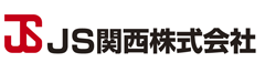 JS関西株式会社ロゴ